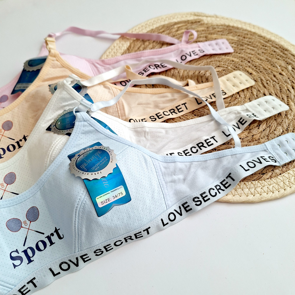 سوتین  راکت تنیس کوچک