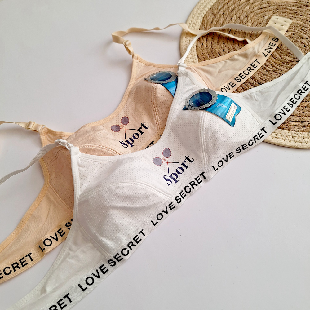 سوتین  راکت تنیس کوچک