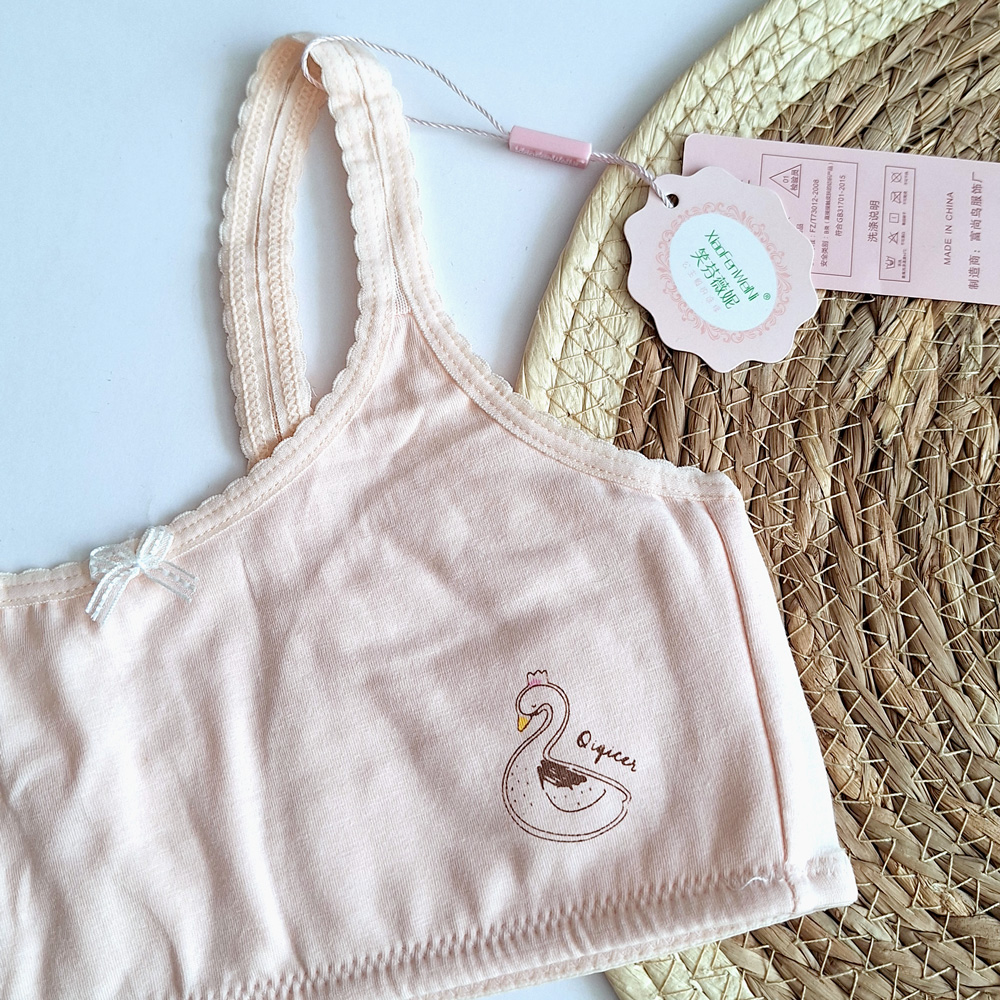 نیم تنه دخترانه طرح قو