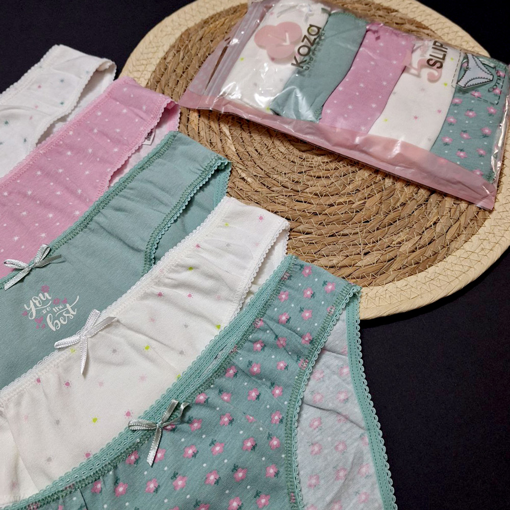 شورت اسلیپ نخی KOZA