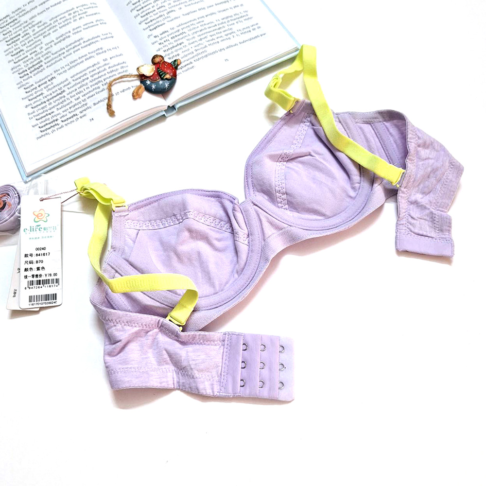 سوتین نخی دخترانه 