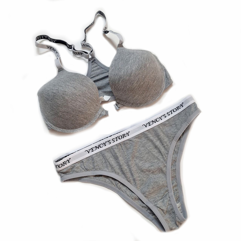 ست اسپرت جلو باز شو - 4