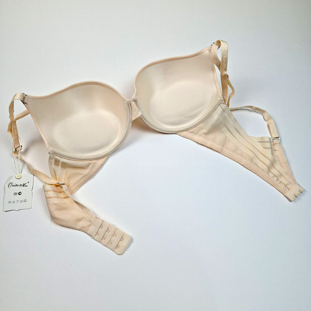 سوتین ابری - 5