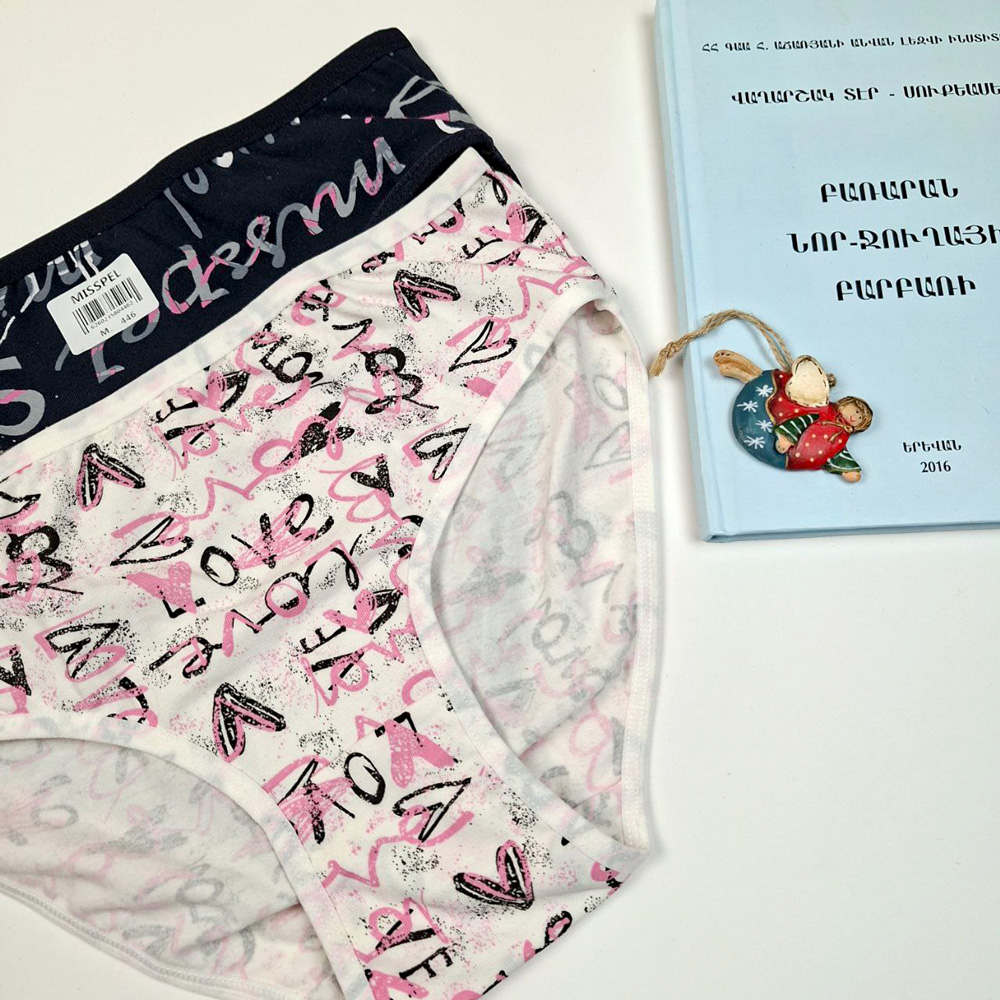 شورت اسلیپ نخی - 3