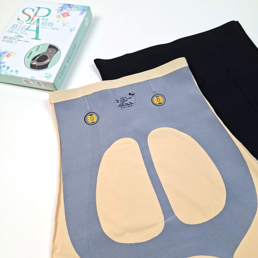 گن پادار لیزری