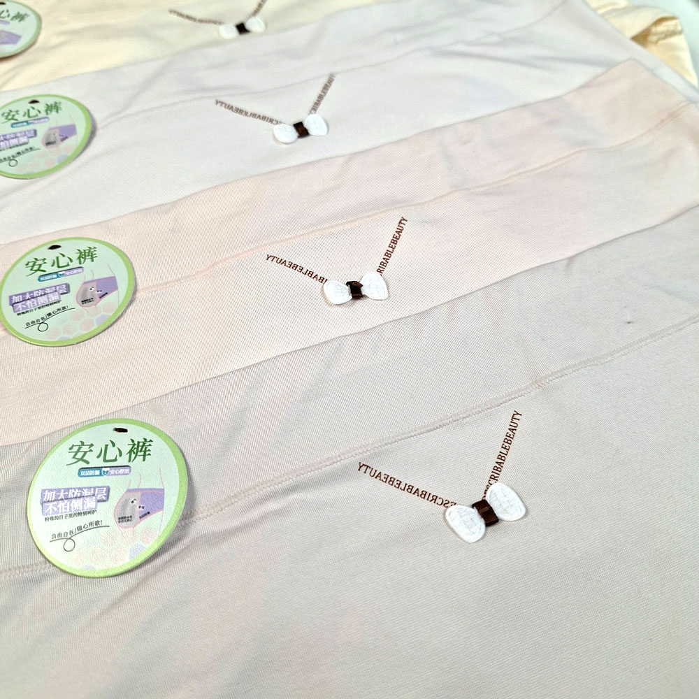 شورتکس دخترانه - 4