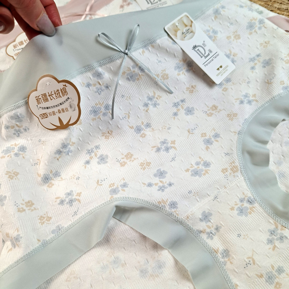 شورت لیزری اسلیپ