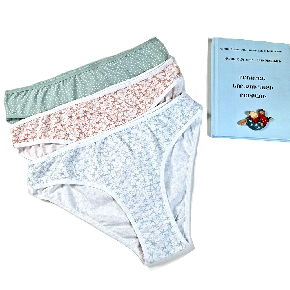 شورت نخی روزانه