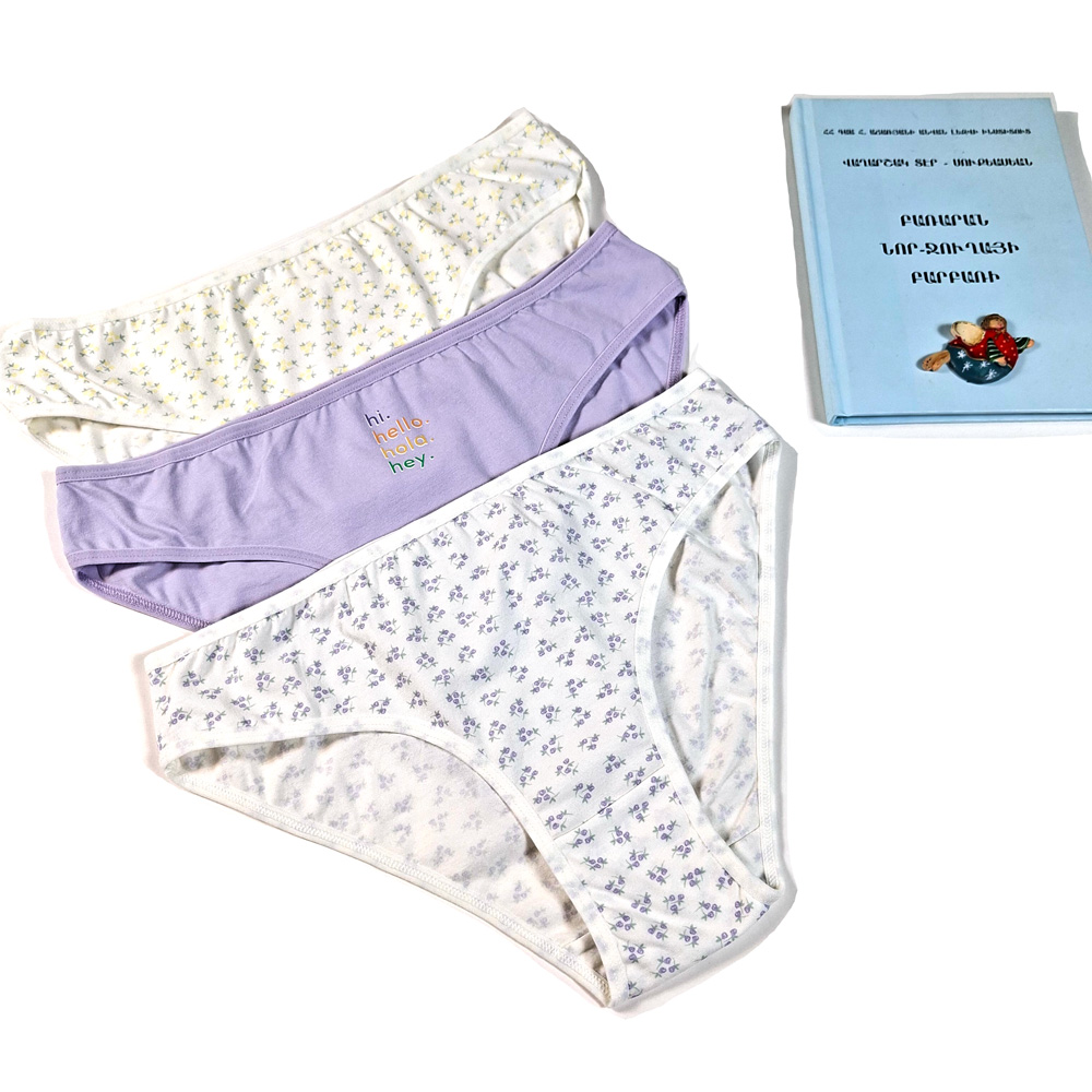 شورت روزانه نخی